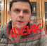 В сети обнаружили мобилизационный дипфейк с губернатором Орловской области - РИА 57