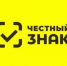 Уважаемые индивидуальные предприниматели и руководители предприятий торговли! - Краснокамский район