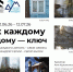 Без названия (33).jpg - Культура Петербурга