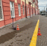 Электросамокат - ИА Удмуртия