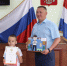 Сотрудники МО МВД России «Клявлинский» наградили победителей  Всероссийского конкурса детского творчества «Полицейский Дядя Стёпа-2026 - Клявлинский район
