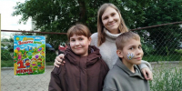 В Рязани отпраздновали День защиты детей - ИА Малая Родина