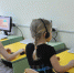 дети - Новый Компаньон