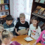 Волшебная страна детства - ЦБС Кропоткинского городского поселения