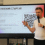 Продолжаем рассказывать про тренинг предпринимательских компетенций “STARTUP HUB” - Рязанский Политех