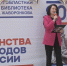 В Рязани отметили Международный день защиты детей - ГТРК ОКА