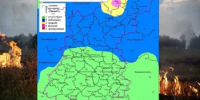 Сводка пожароопасности на 30.05.26 - Министерство лесного хозяйства