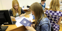 В техникумах и колледжах Липецкой области стартует приемная кампания - Знамя Октября