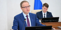 Губернатор Алтайского края Виктор Томенко выступил с докладом о результатах работы Правительства Алтайского края в 2025 году - Избирательная комиссия
