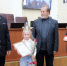 JPG Файл - УМВД Архангельской области