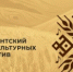 «Песни о земле Оренбургской»: в регионе создают музыкальный альбом о малой Родине - Министерство региональной и информационной политики