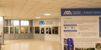 холл в Мурманском арктическом университете - ИА Nord-News.Ru