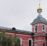 В семейном центре «Манеж» в нижегородском кремле прошли просветительские беседы - Нижегородская епархия