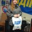 img - ЛДПР