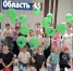 Открывая магию медиа: дети бойцов СВО заглянули за кулисы холдинга «Область 45» - Область 45