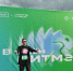 IMG_3712.PNG - КГУ им. К.Э. Циолковского