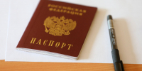 Основной период ЕГЭ-2026 начался в России 1 июня - Вечерняя Москва