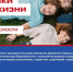 Новый этап единой антинаркотической коммуникационной кампании стартует в июне-июле 2026 года - Администрация Ростовской области