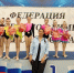 CBhzP_yta_4fGEE2Fm6GVtTZIcpPGxNk26hkkF6ODqlD9lMhOSvK0dAD3eLuz5R23FH2yjQxtIoMfF39K2BKsfhE.jpg - Газета Перекресток России