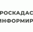 В июне 2026 года филиал ППК «Роскадастр» по Саратовской области проводит горячие телефонные линии. - Пугачёвский район