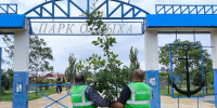 На фестивале в астраханском Парке им. III Интернационала дети учились беречь природу - Ast-News.Ru