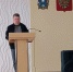 01 июня 2026 года в Администрации Пролетарского района состоялось второе заседание комиссии по координации работы по противодействию коррупции в Пролетарском районе - Пролетарский район