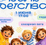 img - ЛДПР