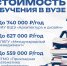 img - ЛДПР