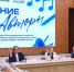 Белгородка стала одним из победителей конкурса песенной поэзии Общества «Знание» - Belnovosti.Ru