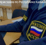 День защиты детей. Закон на стороне ребёнка: почему алименты выплачиваются в первую очередь - УФССП России