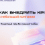 Увеличить - Торгово-промышленная палата