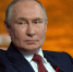 Владимир Путин поручил улучшить работу «белых списков» во время ограничений интернета - Metro Петербург