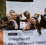 «Мультивселенная студенчества»: итоги турслета Президентской академии в Санкт-Петербурге 2026 - Северо-Западный институт управления