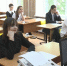 Стартовал основной период сдачи ЕГЭ - ГТРК ОКА