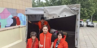 ​В рамках гуманитарного проекта «Доброе дело» в Истре собрали гумпомощь - Газета Истра сегодня
