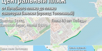 Фото: МАКС-канал министерства курортов, туризма и олимпийского наследия Краснодарского края - НИА-Кубань