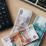 В Крыму остановили незаконную добычу ископаемых, ущерб составил 22,7 млн рублей - SevastopolMedia