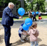 Новости - Городская Дума