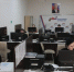 В Ингушетии подвели итоги трехлетней работы филиала фонда «Защитники Отечества»  - Газета Ингушетия