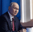 Путин заявил, что Россия поддержит тех, кто приезжает в страну для сохранения традиционных ценностей - Spbdnevnik.ru