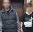 В Башкирии курьеры мошенников пытались забрать у вдовы бойца СВО 4,5 млн рублей - Аургазинский район