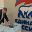 «Единая Россия» запустила акцию «Коробка храбрости» в Пензенской области - Единая Россия