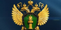 В Куюргазинском районе женщине вынесен приговор за неуплату средств на содержание сына и дочери - Куюргазинский район