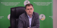Планерка - Министерство природных ресурсов и охраны окружающей среды