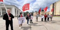 В День защиты детей - КПРФ Липецк