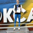 Фото: https://sport.pnzreg.ru/ - Penza-Post.Ru