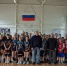 i (16) - Городская Дума