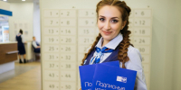 Подписка на 2 000 изданий на почте на 20% дешевле. - Сыктывдинский район
