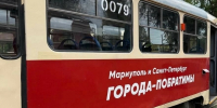 Поляков рассказал, как Петербург помог Мариуполю за годы в побратимства - Neva.Today