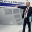 Владимир Кононов: «Спасибо всем, кто меня поддержал, продолжаем работать!» - Ульяновск сегодня